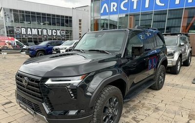 Lexus GX, 2024 год, 14 900 000 рублей, 1 фотография