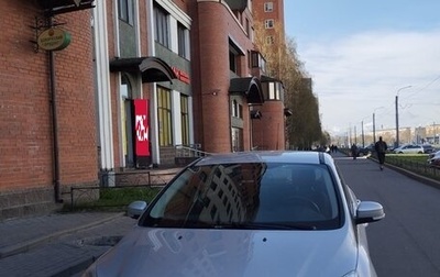 Ford Focus III, 2014 год, 790 000 рублей, 1 фотография