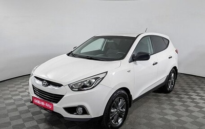 Hyundai ix35 I рестайлинг, 2014 год, 1 129 000 рублей, 1 фотография