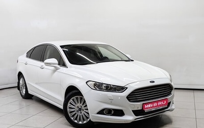 Ford Mondeo V, 2016 год, 1 729 000 рублей, 1 фотография