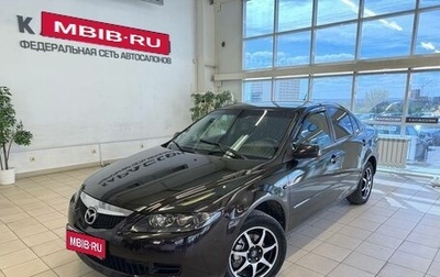 Mazda 6, 2006 год, 510 000 рублей, 1 фотография