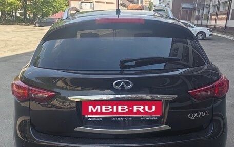 Infiniti QX70, 2014 год, 2 650 000 рублей, 11 фотография