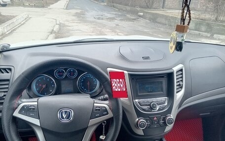 Changan CS35, 2014 год, 720 000 рублей, 6 фотография