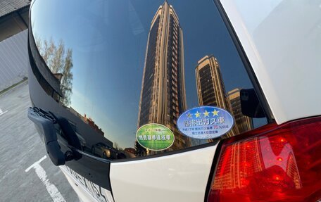 Honda Fit III, 2013 год, 1 110 000 рублей, 9 фотография