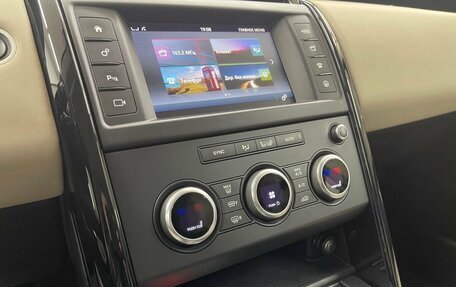 Land Rover Discovery IV, 2017 год, 3 959 000 рублей, 14 фотография