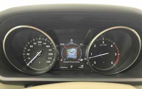 Land Rover Discovery IV, 2017 год, 3 959 000 рублей, 19 фотография