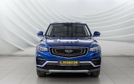 Geely Atlas, 2022 год, 2 038 000 рублей, 2 фотография