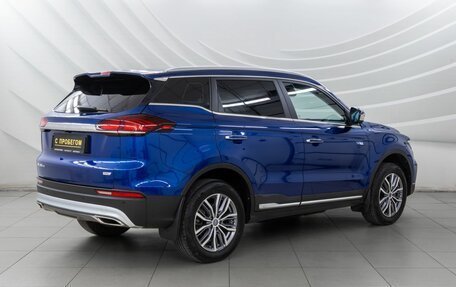 Geely Atlas, 2022 год, 2 038 000 рублей, 7 фотография