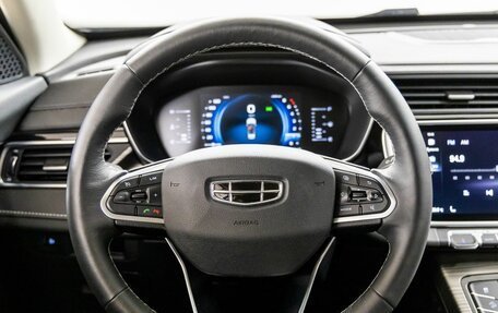 Geely Atlas, 2022 год, 2 038 000 рублей, 15 фотография