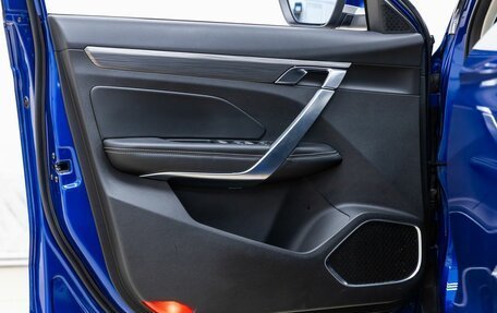 Geely Atlas, 2022 год, 2 038 000 рублей, 16 фотография