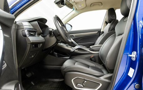 Geely Atlas, 2022 год, 2 038 000 рублей, 18 фотография