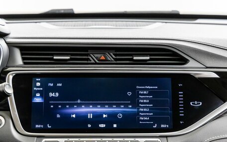 Geely Atlas, 2022 год, 2 038 000 рублей, 24 фотография