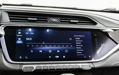 Geely Atlas, 2022 год, 2 038 000 рублей, 23 фотография