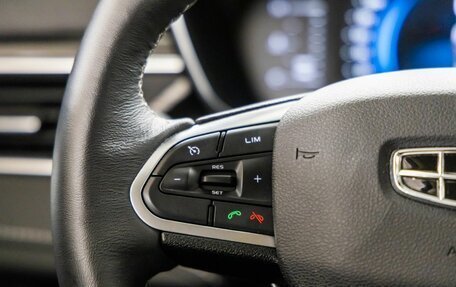Geely Atlas, 2022 год, 2 038 000 рублей, 19 фотография