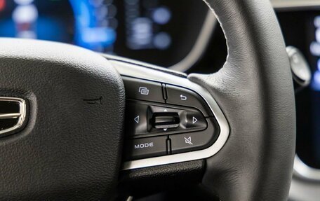 Geely Atlas, 2022 год, 2 038 000 рублей, 20 фотография