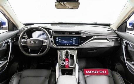 Geely Atlas, 2022 год, 2 038 000 рублей, 14 фотография