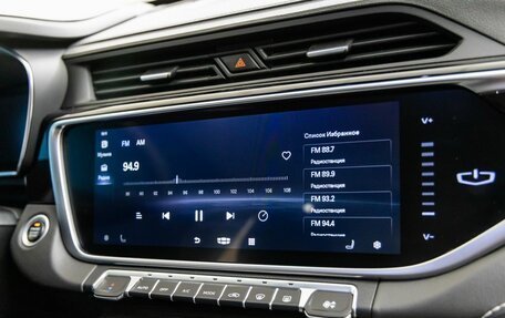 Geely Atlas, 2022 год, 2 038 000 рублей, 34 фотография