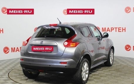 Nissan Juke II, 2012 год, 1 099 000 рублей, 5 фотография