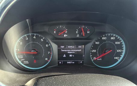 Chevrolet Malibu IX, 2018 год, 1 900 000 рублей, 11 фотография
