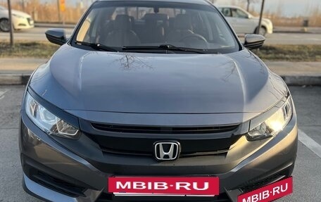 Honda Civic IX, 2016 год, 1 600 000 рублей, 6 фотография