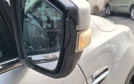 Ford Kuga III, 2015 год, 1 560 000 рублей, 9 фотография