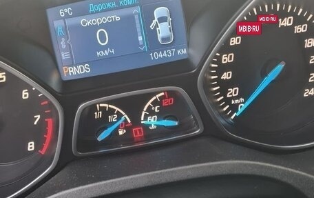 Ford Kuga III, 2015 год, 1 560 000 рублей, 5 фотография