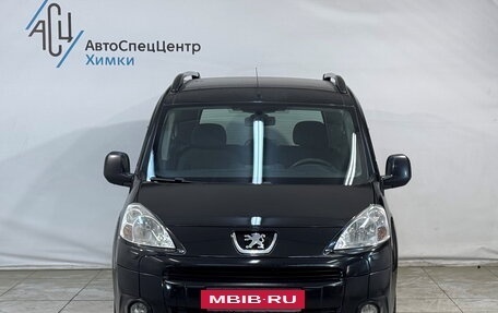 Peugeot Partner II рестайлинг 2, 2010 год, 739 800 рублей, 11 фотография