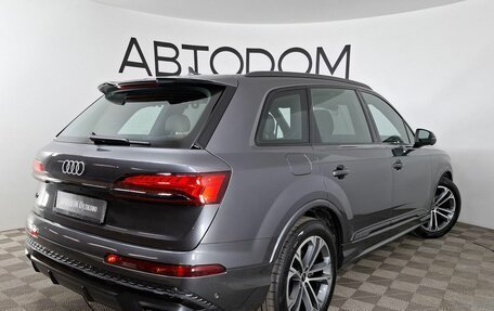 Audi Q7, 2024 год, 11 690 000 рублей, 6 фотография