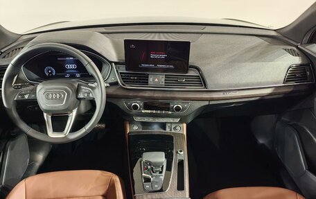 Audi Q5, 2024 год, 8 600 000 рублей, 9 фотография
