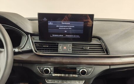 Audi Q5, 2024 год, 8 600 000 рублей, 20 фотография
