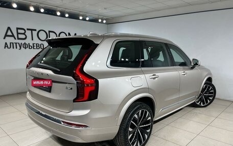 Volvo XC90 II рестайлинг, 2025 год, 13 750 000 рублей, 6 фотография