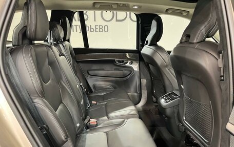 Volvo XC90 II рестайлинг, 2025 год, 13 750 000 рублей, 15 фотография