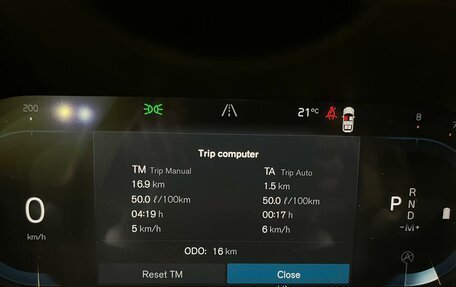 Volvo XC90 II рестайлинг, 2025 год, 13 750 000 рублей, 31 фотография