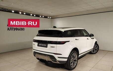 Land Rover Range Rover Evoque II, 2024 год, 6 535 000 рублей, 6 фотография