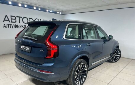 Volvo XC90 II рестайлинг, 2025 год, 14 000 000 рублей, 6 фотография
