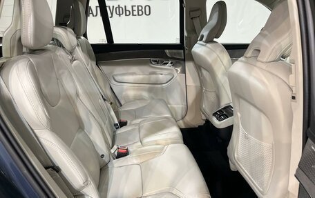 Volvo XC90 II рестайлинг, 2025 год, 14 000 000 рублей, 15 фотография