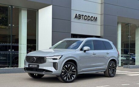 Volvo XC90 II рестайлинг, 2024 год, 12 800 000 рублей, 34 фотография