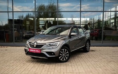 Renault Arkana I, 2020 год, 1 800 000 рублей, 1 фотография