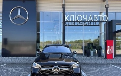 Mercedes-Benz GLE Coupe, 2023 год, 13 500 000 рублей, 1 фотография