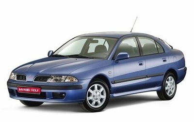 Mitsubishi Carisma I, 2002 год, 140 000 рублей, 1 фотография