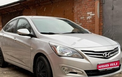 Hyundai Solaris II рестайлинг, 2016 год, 1 085 000 рублей, 1 фотография