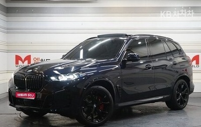 BMW X5, 2024 год, 10 500 000 рублей, 1 фотография