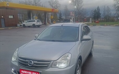 Nissan Almera, 2015 год, 640 000 рублей, 1 фотография