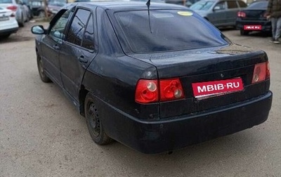 Chery Amulet (A15) I, 2006 год, 70 000 рублей, 1 фотография
