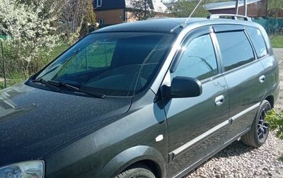 KIA Carens I (RS), 2004 год, 530 000 рублей, 1 фотография