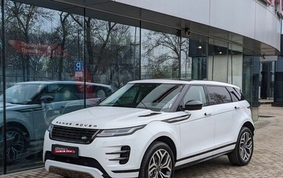 Land Rover Range Rover Evoque II, 2024 год, 6 300 000 рублей, 1 фотография