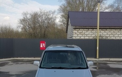 Honda Stepwgn IV, 1999 год, 350 000 рублей, 1 фотография