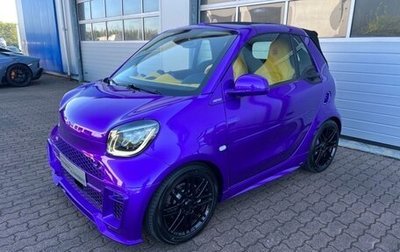 Smart Fortwo III, 2024 год, 10 000 000 рублей, 1 фотография
