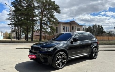 BMW X5, 2010 год, 2 700 000 рублей, 1 фотография