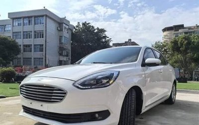 Ford Focus IV, 2021 год, 1 050 000 рублей, 1 фотография